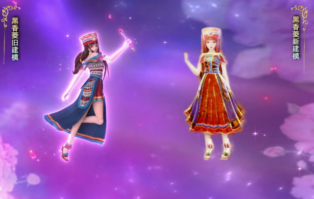 叶罗丽黑香菱终于有新衣服建模短裙变长裙可惜只在周边出现