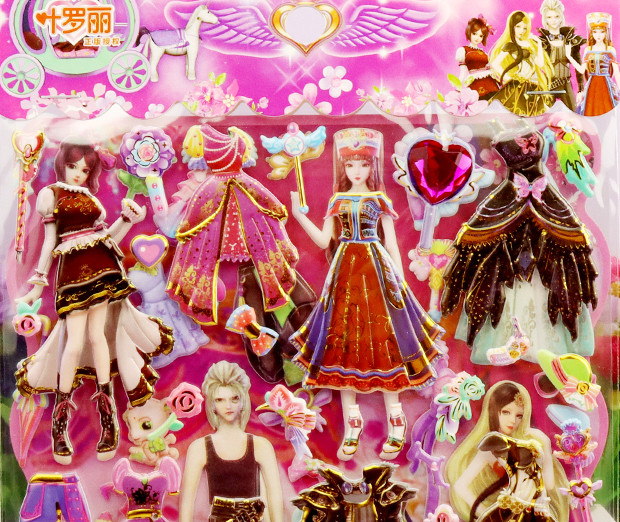 叶罗丽:黑香菱终于有新衣服建模,短裙变长裙,可惜只在周边出现