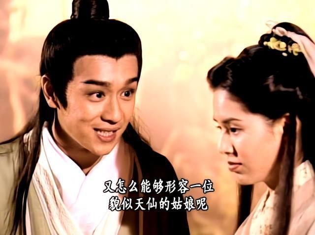 为什么段誉最终放弃了王语嫣?金迷:换做我,也不要她