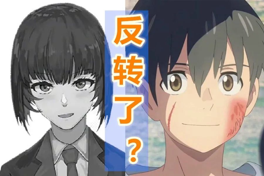 b站墨茶事件的真相终于被专业媒体挖出了他体重200斤