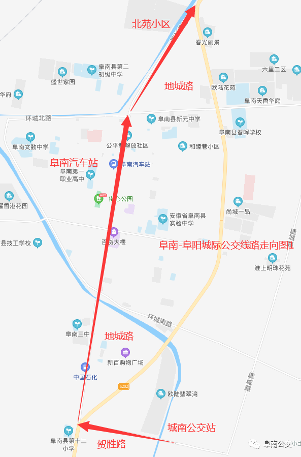 阜南—阜阳城际公交线路,2月1日正式开通!站点详情公布