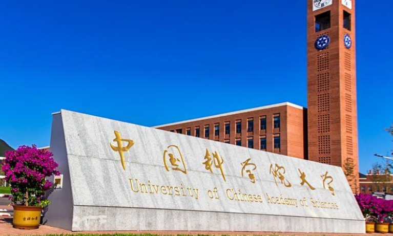 研究生宿舍排行_大学生入学将至,全国大学的“寒酸”宿舍排名曝光,学生:那我走