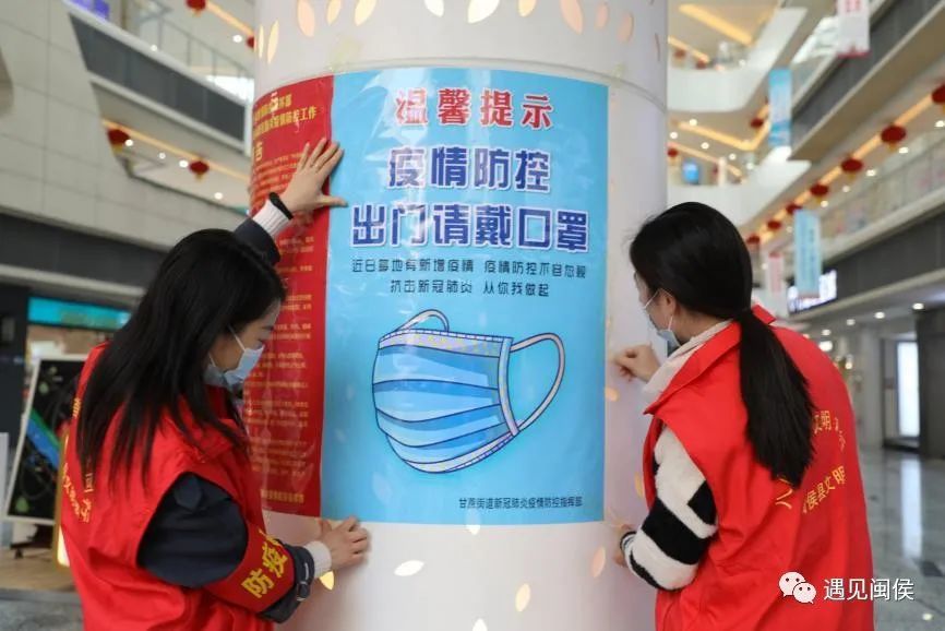 通风洗手要做对""咳嗽发烧不要忍,戴好口罩去就诊……"1月26日,在甘蔗