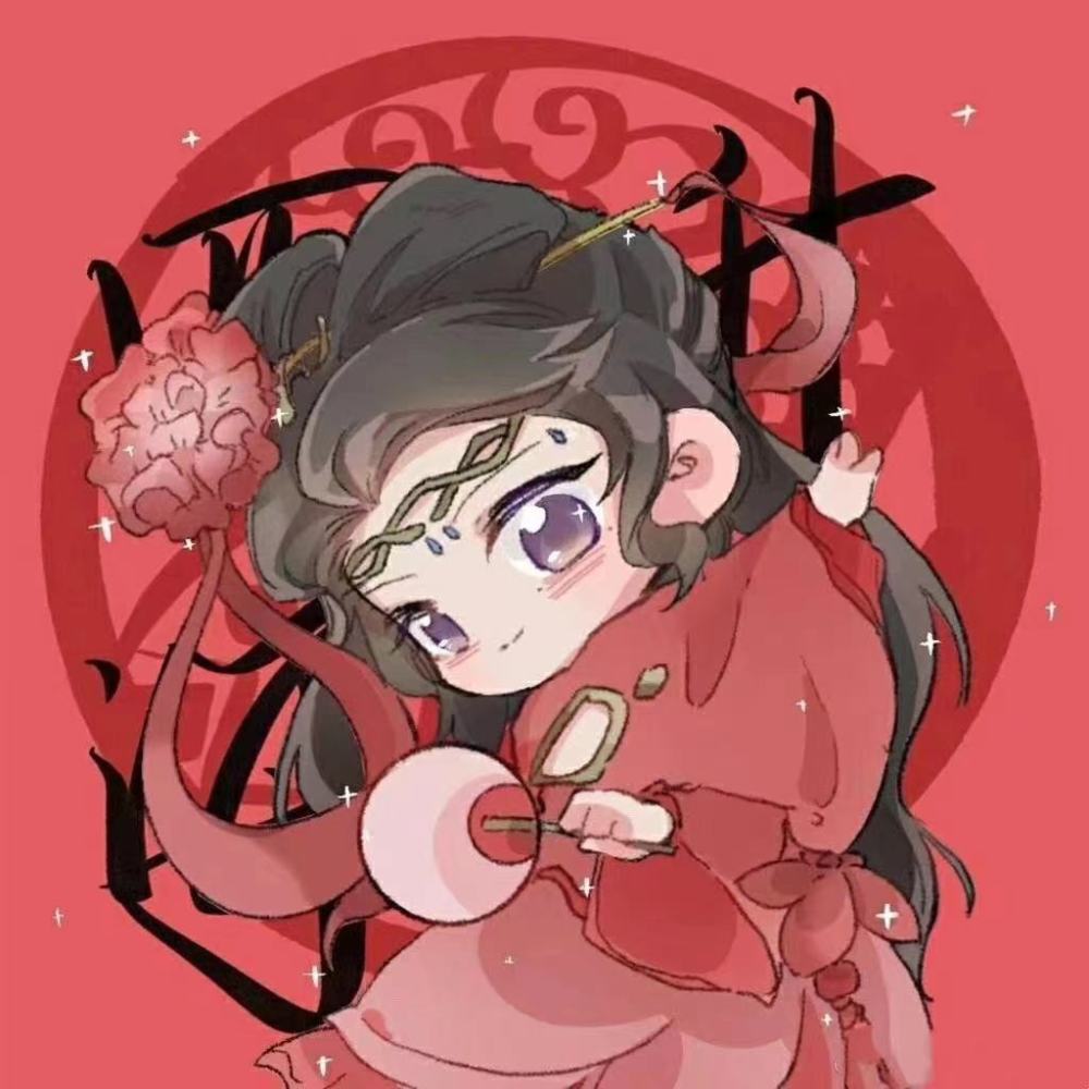 vb@knight甜滋滋更多好看的头像壁纸 在公锺號 壁纸西施欢迎来找我玩