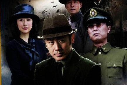 谍战片电视剧排行榜_盘点五部高评分谍战剧,谍战剧“鼻祖”只排第四