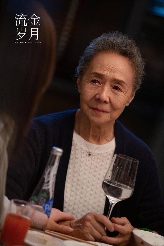 国民奶奶吴彦姝--戏里戏外的翡翠情缘