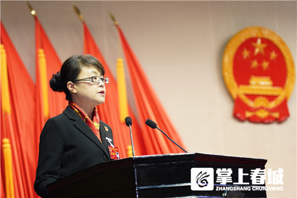 昆明市官渡区第十六届人民代表大会第五次会议开幕,区长周燕代表区