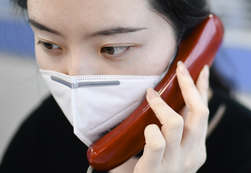 通化正在通话中