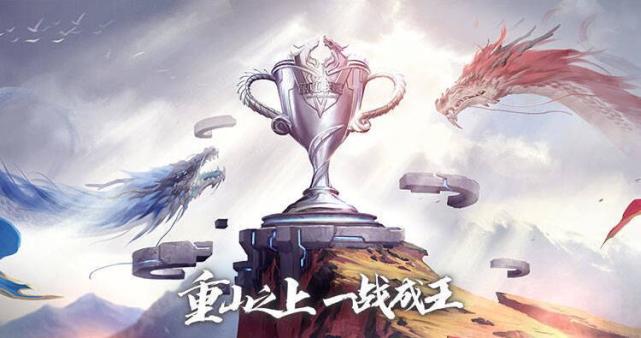 kpl最强双边盘点：estar招牌战术靠他们，XQ的四七连线更是经典