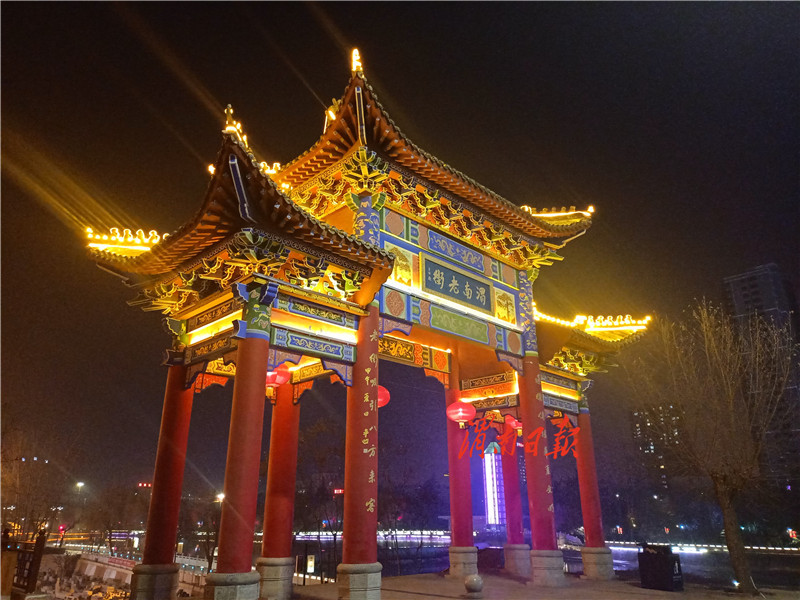 夜色下的渭南有多美?