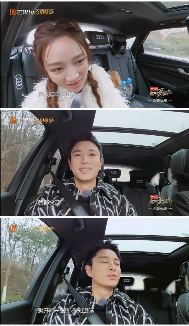 孟佳让宁静把儿子介绍给她,宁静委婉拒绝,其实贾乃亮很适合孟佳