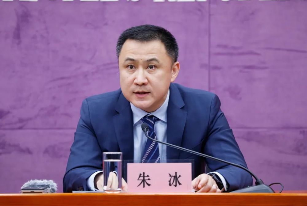 商务部召开2020年国家级经开区考核评价结果专题发布会