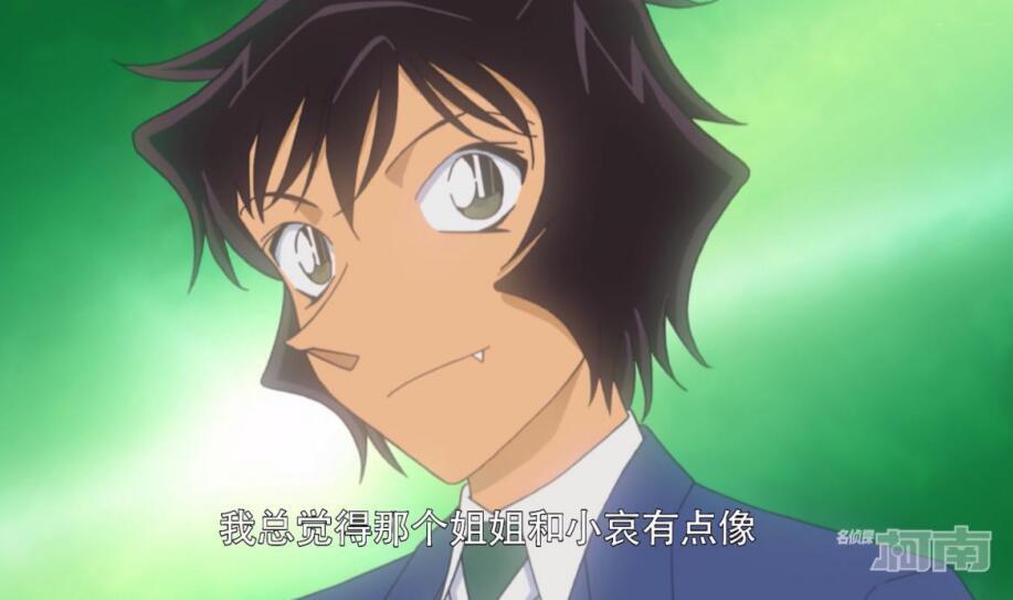 一次两次还能说是巧合,这么多次,只能说一声"步美永远的神"了.