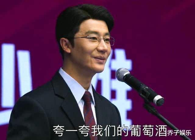 剧里提到的葡萄酒正是宁夏贺兰山东麓自主品牌"贺兰红".
