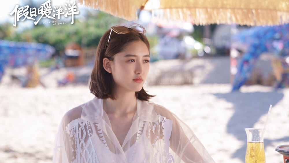 假日暖洋洋老严最后选了谁下意识称呼被看破真是反转又反转