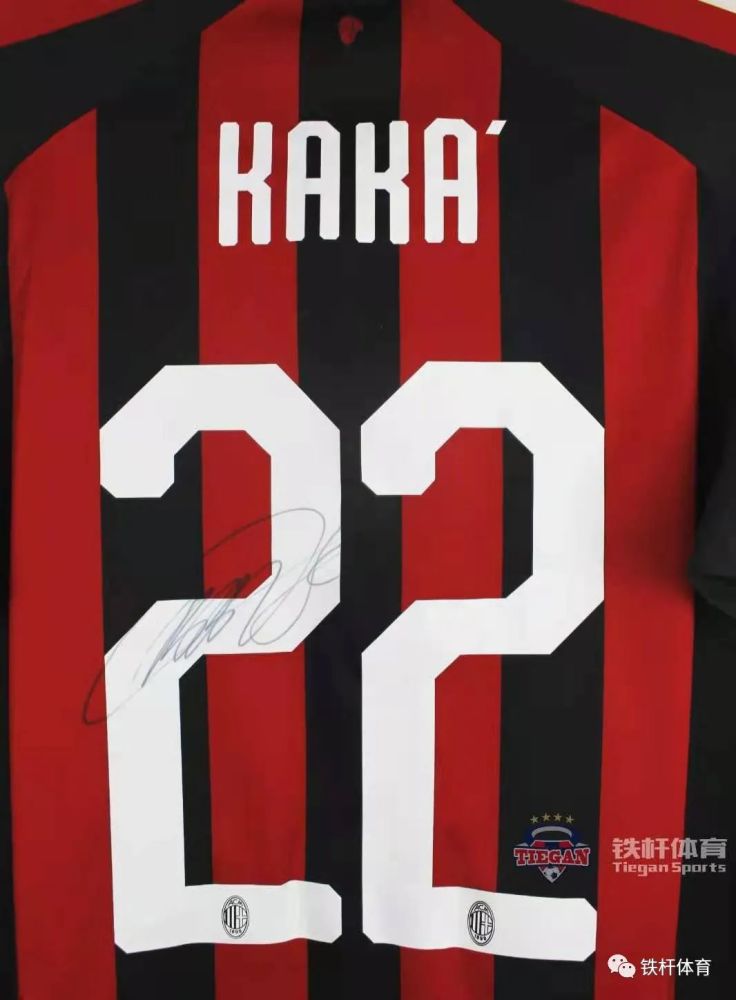 球衣故事十年之后的卡卡还能迷倒万千少女