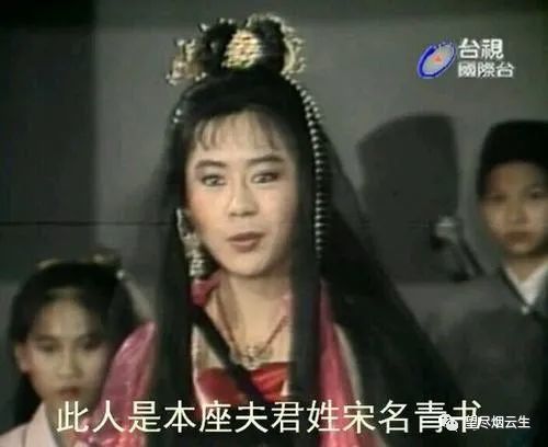 她的最后结局是,为了替张无忌挡宋青书的偷袭,最后死在了张无忌的怀中