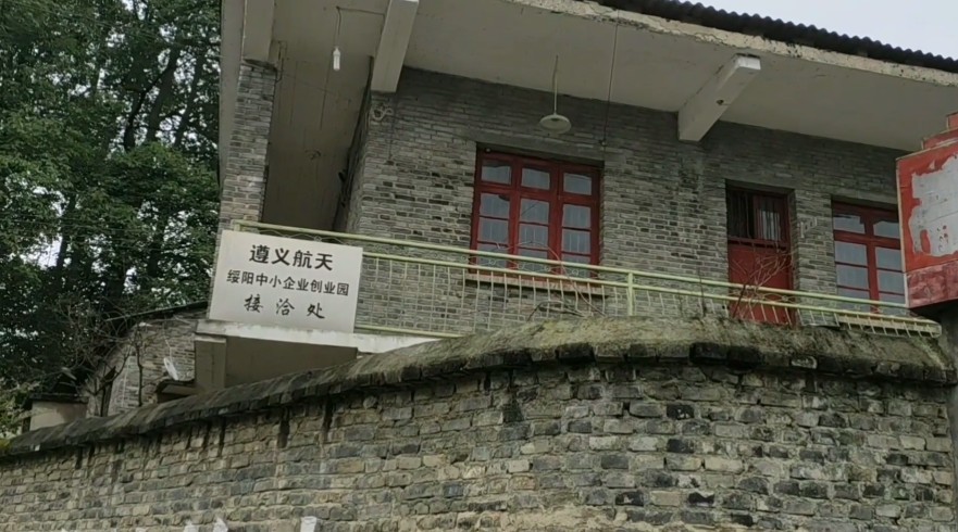 兴建于1965年的061基地,就有相当多的单位分布在这一片区域,为我国