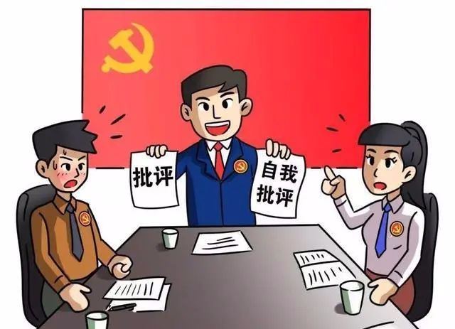 被谈话函询的党员干部在民主生活会组织生活会上如何作说明