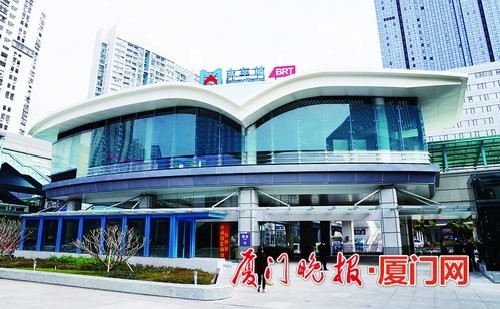 白鹭展翅 厦门brt火车站新南站厅启用(图)