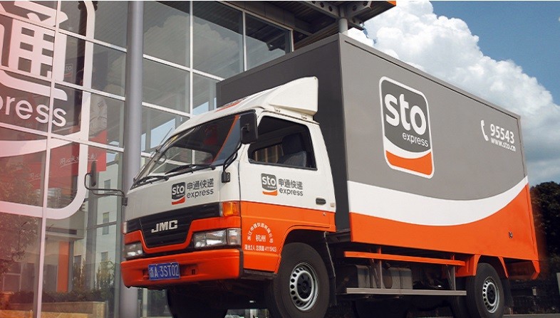 申通快递高管换届:陈德军任董事长,直接持股 3.38%