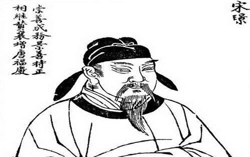 李旦做皇帝后,为什么却非常宠信自己的妹妹,而不是太子呢?_腾讯新闻