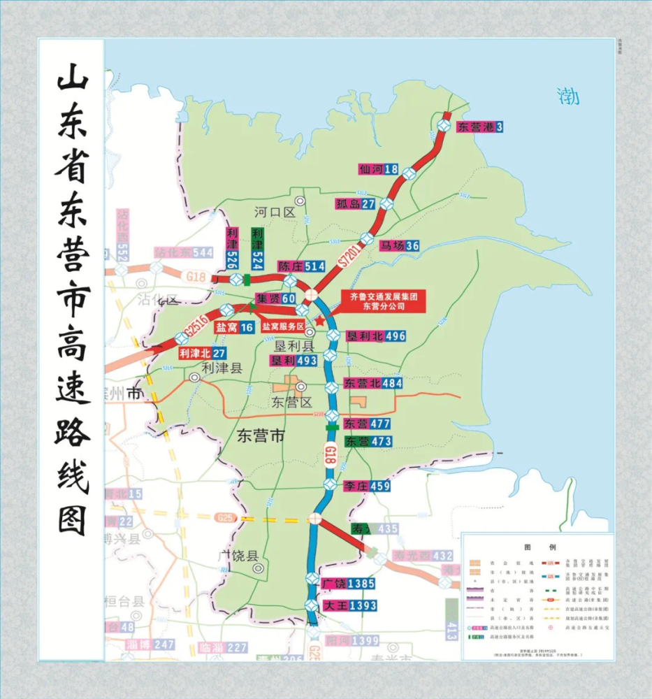 拥堵易发时段预测:根据2017年-2020年数据显示,春运期间拥堵情况呈现