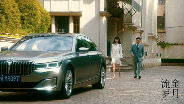 出圈的不仅是穿搭 盘点《流金岁月》里的那些宝马车