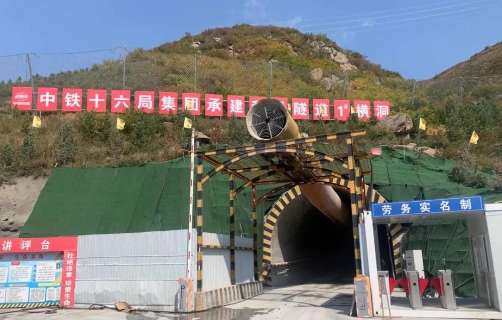 提前4个月冬奥会配套工程太锡铁路太崇段全线贯通