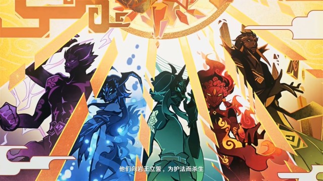 原神 明明是魈大人的主场 却被温迪抢了戏 能不能干点正事 甘雨 原神 璃月 夜叉