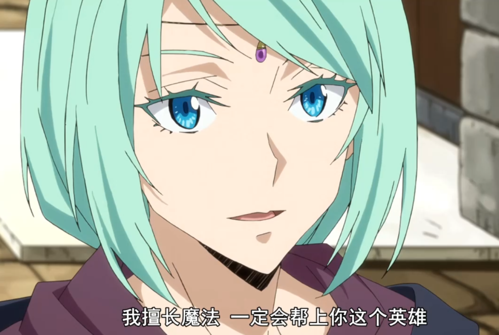 转生史莱姆魔国联邦即将遭遇最大危机间谍已经潜入