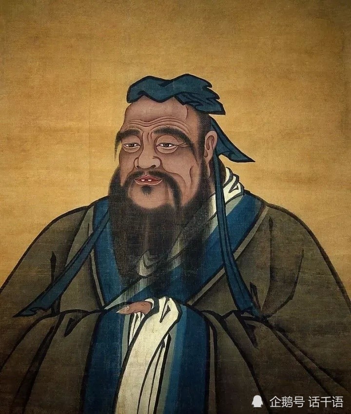 孔子说这句 脏话 流传了两千多年 腾讯新闻