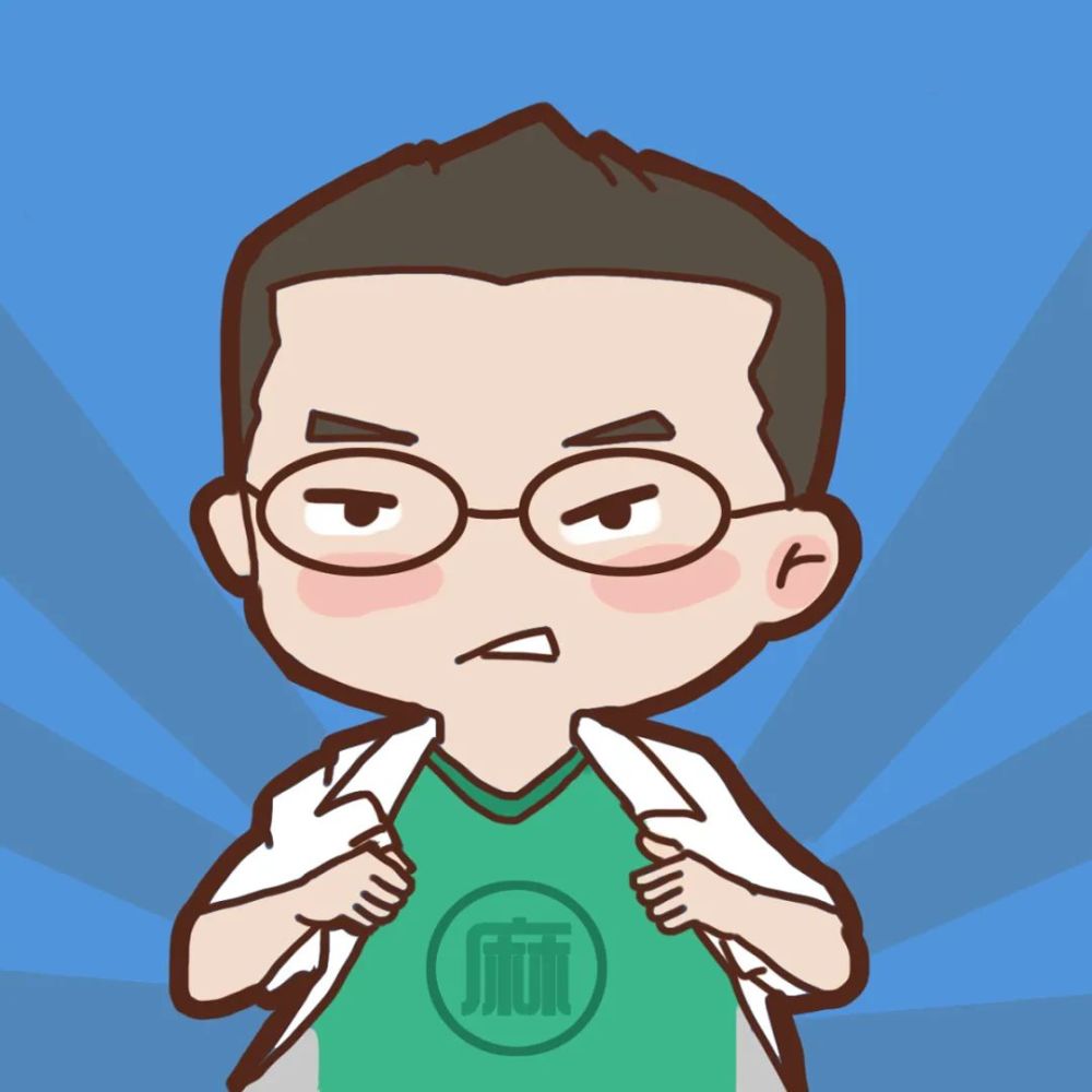 医学生考研有必要难吗