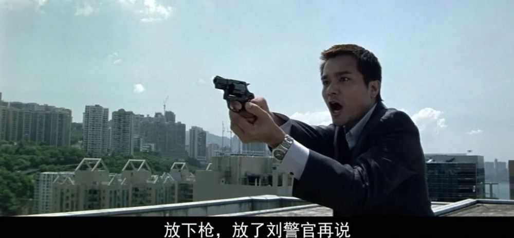 无间道林家栋是炮灰还是野心家为什么他也出现在天台