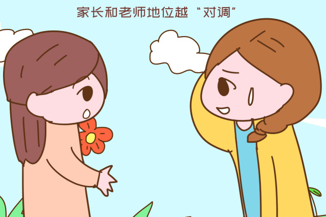 为什么孩子越大,家长和老师闹不愉快的情况越少?个中缘由很现实