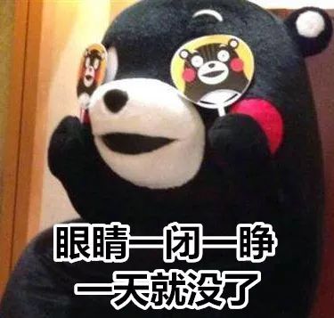 做自媒体的第五天,我陷入到了一种十分痛苦的状态——总感觉时间不