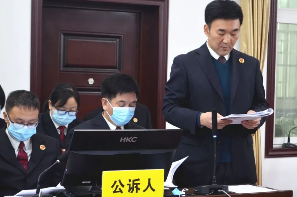 汉中一黑老大受审