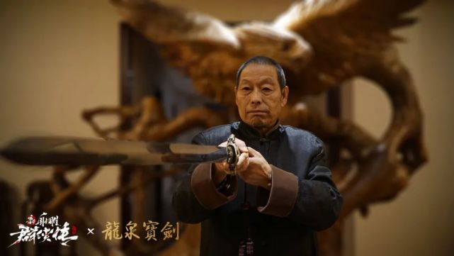 工艺美术大师沈新培,用六十年如一日铸剑生涯向大家诠释着匠人精神