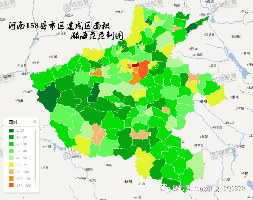 最新最全河南158县市区25项数据排行榜汇总看你家乡排行多少