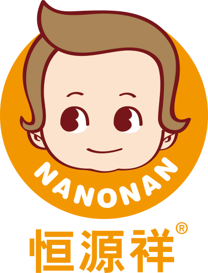 参与本次公益活动的"恒爱文化好小囡"将获得"恒爱行动"荣誉证书.