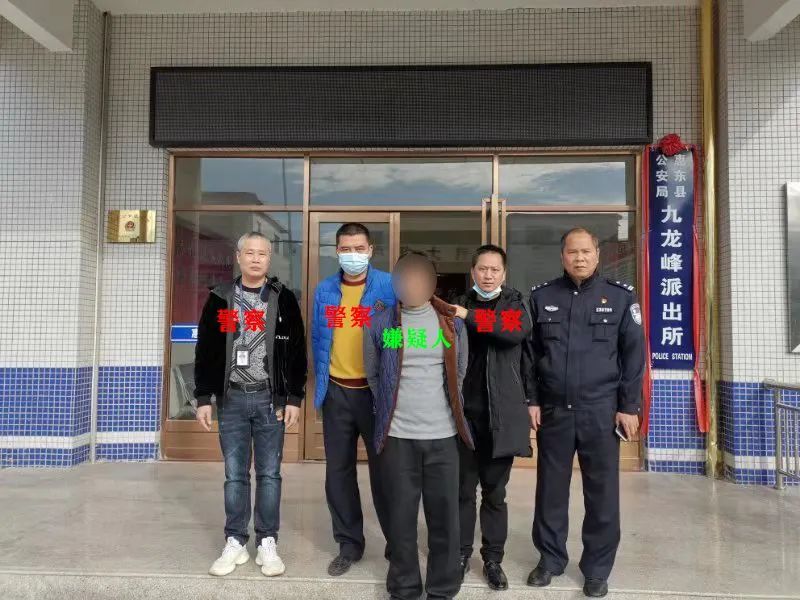 "惠东又一涉毒在逃人员投案自首!