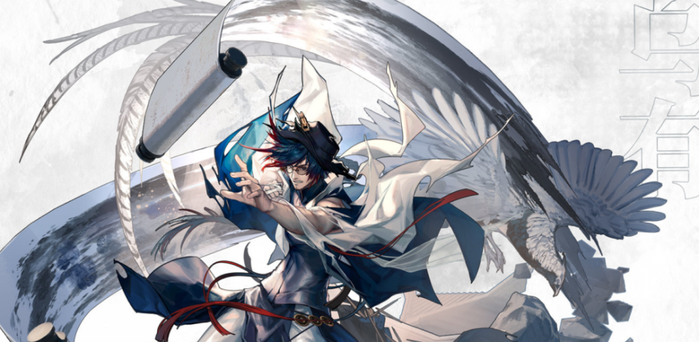 明日方舟乌有原型和元素考据锦鸡算命与乌有先生