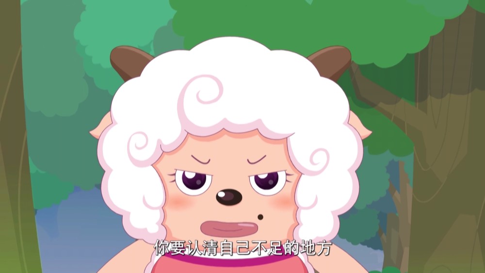 喜羊羊与灰太狼羊大妈鼓舞懒羊羊这个大妈应该有点来头
