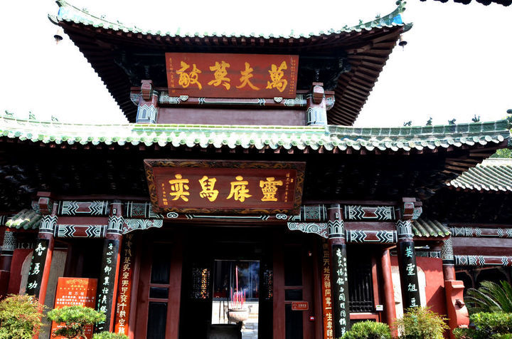 四川阆中古城里的汉桓侯祠距今1700余年门票50元