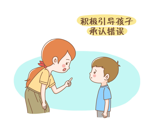 当孩子犯错时,父母要率先教育孩子,这么做会带来什么的后果,下次再犯