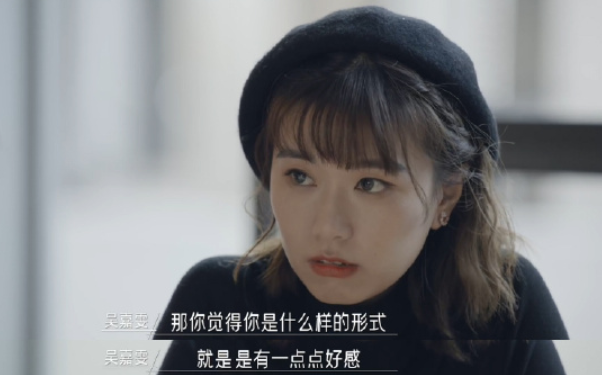 同一屋檐下男嘉宾拒绝的理由很奇葩曾可妮气得想掀桌子