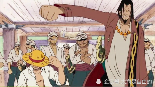 手拿酒瓶干四皇,脚踩未来海贼王——山贼王西格