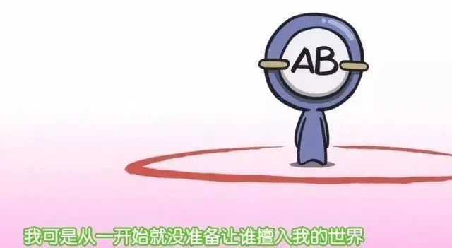 o型血的人更长寿研究证实患4种病风险低