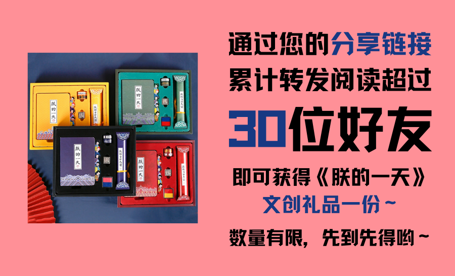 卢茨·赫克|开卷有牛丨为血统纯洁，纳粹复活“上古神兽”！