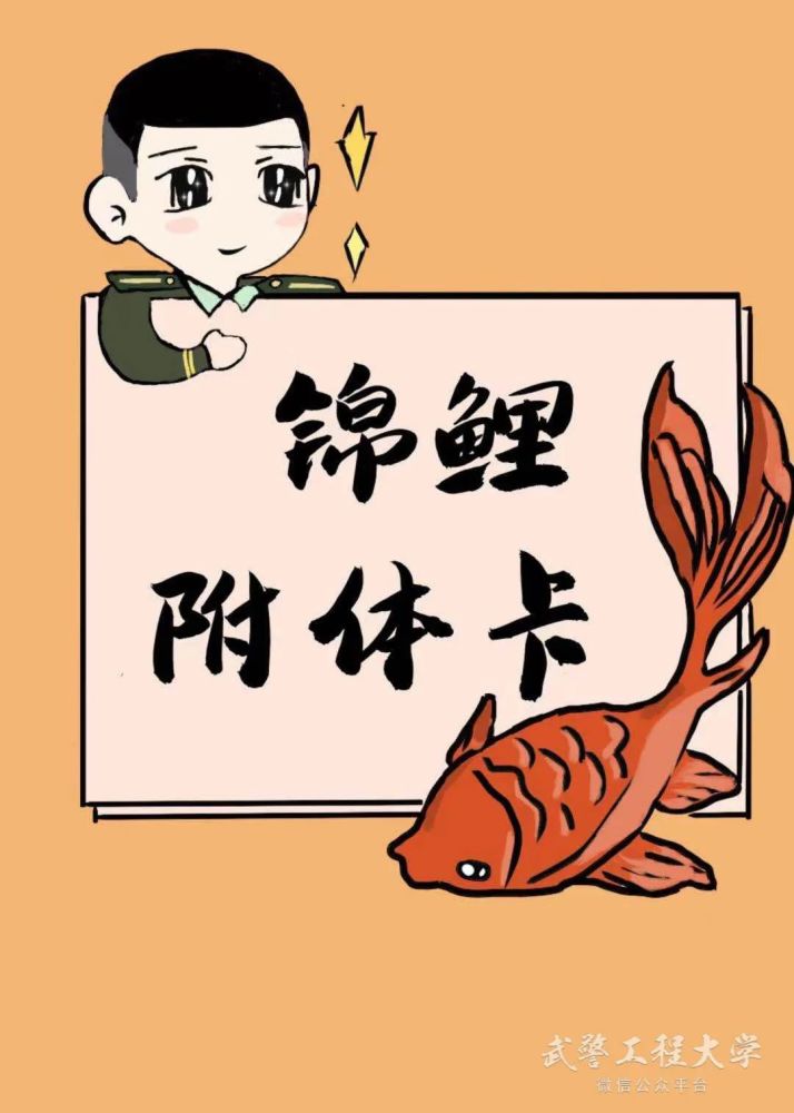 期末加油丨过过过过过过过过!